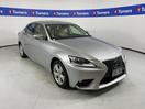 Photo of 2016 Lexus IS300H