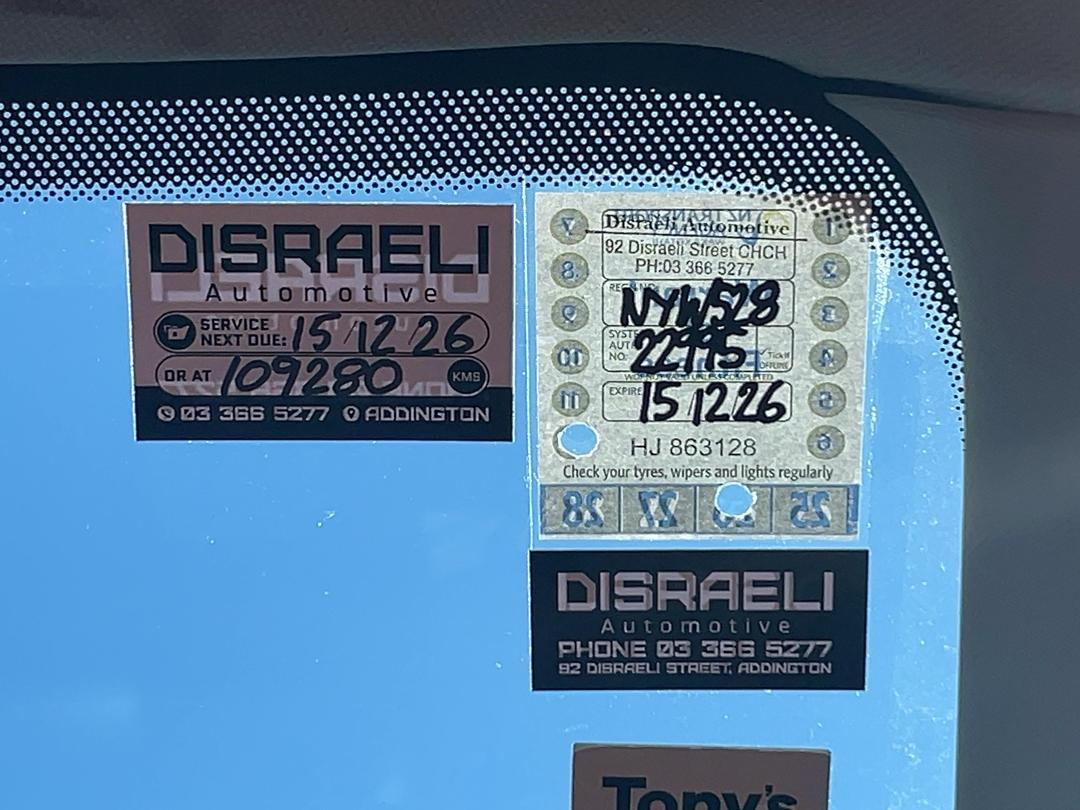 Photo '21' of Mazda CX-5