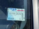 Thumbnail '20' of Mazda Demio
