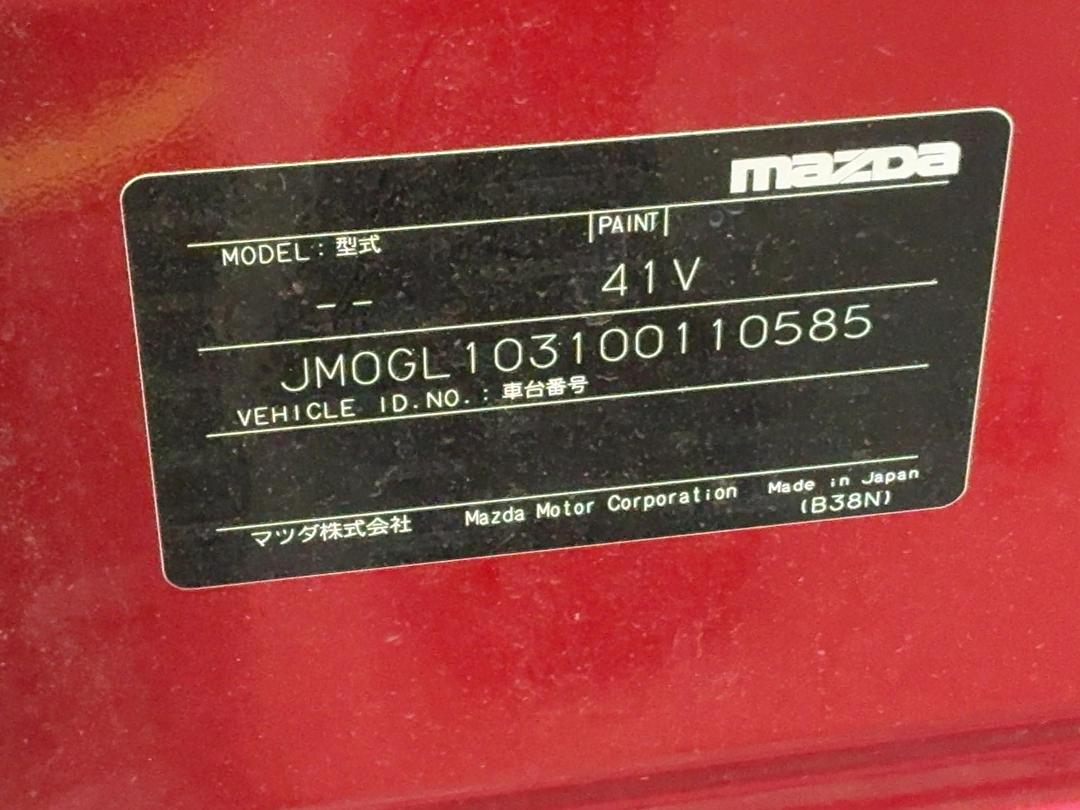 Photo '20' of Mazda Mazda6 GSX PTR