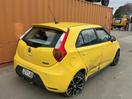 Thumbnail '7' of MG 3 Style