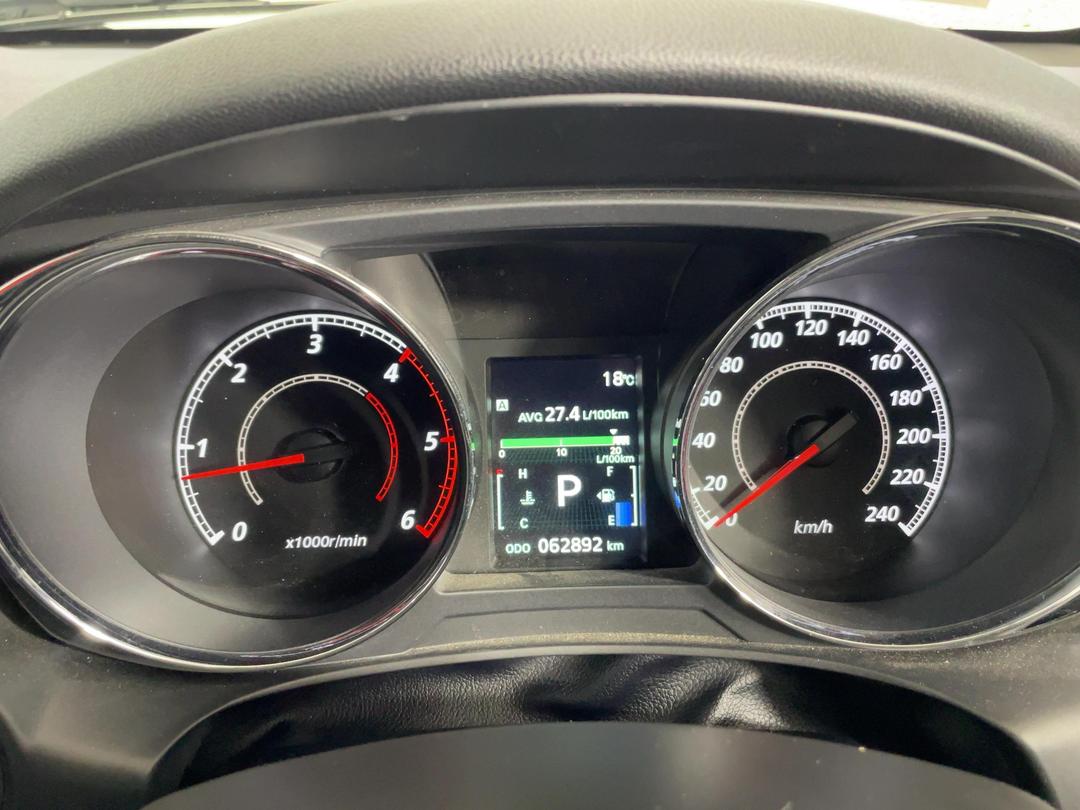 Photo '21' of Mitsubishi ASX