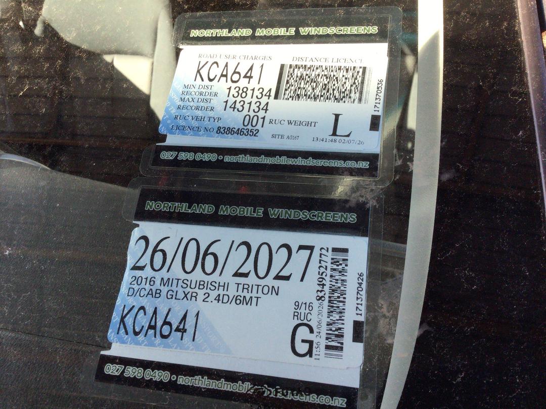 Photo '22' of Mitsubishi Triton D/CAB Glxr Photo '22' of Mitsubishi Triton D/CAB Glxr