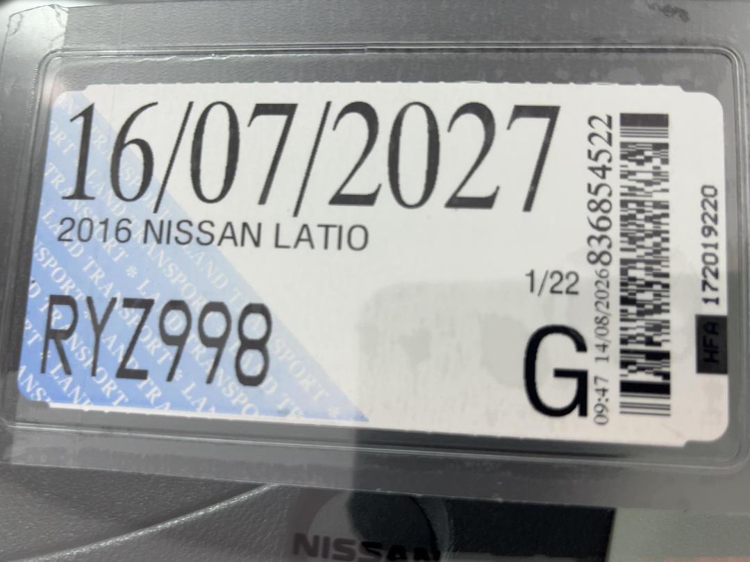 Photo '24' of Nissan Latio