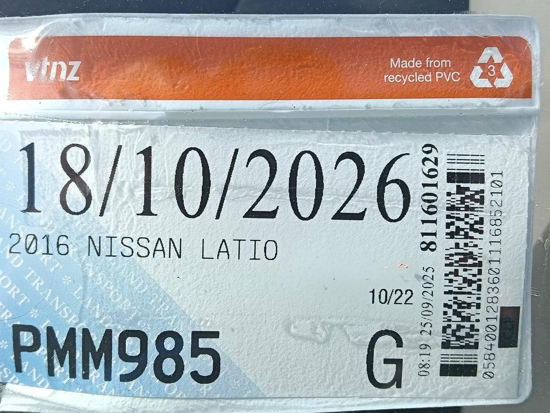Photo '15' of Nissan Latio Photo '15' of Nissan Latio