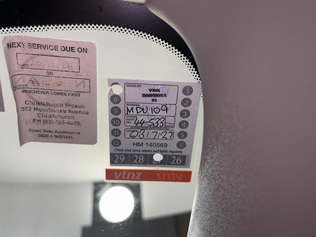 Photo '24' of Nissan Leaf