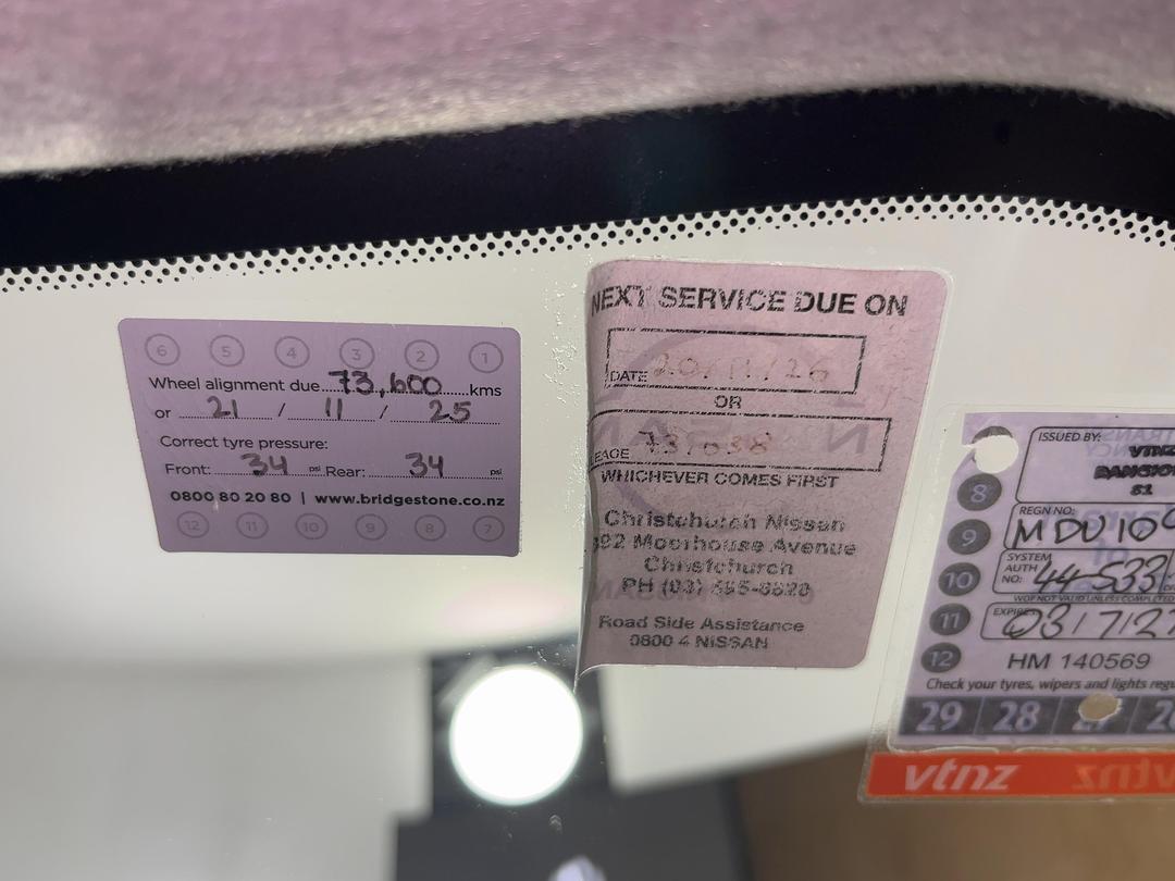 Photo '25' of Nissan Leaf