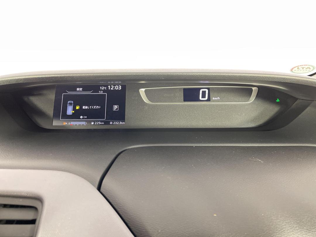 Photo '20' of Nissan Serena