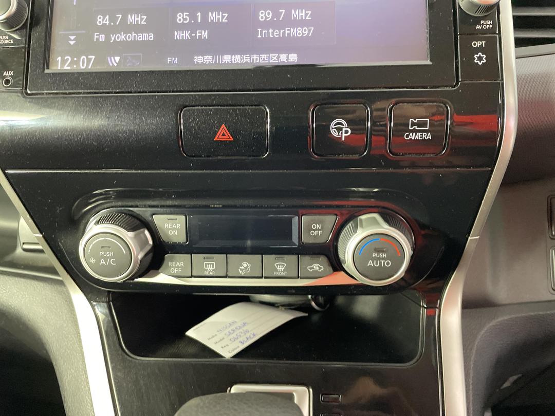 Photo '29' of Nissan Serena