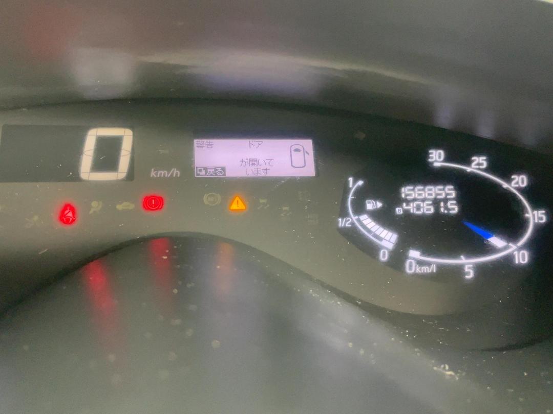 Photo '20' of Nissan Serena