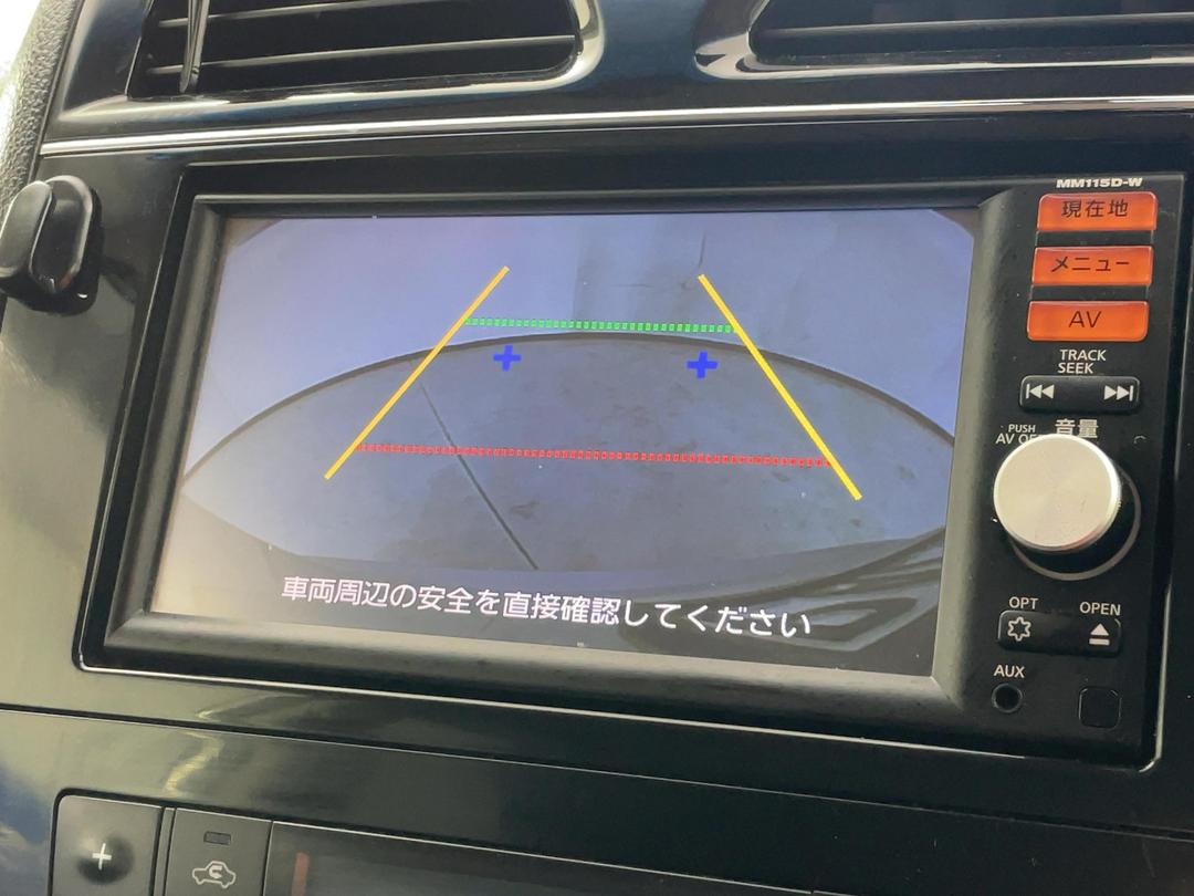 Photo '22' of Nissan Serena
