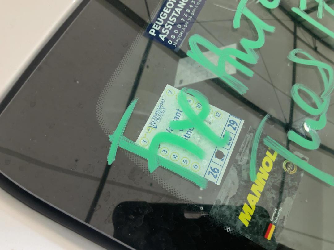 Photo '22' of Peugeot 208 Allure