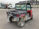 Thumbnail '6' of Polaris XP Ranger
