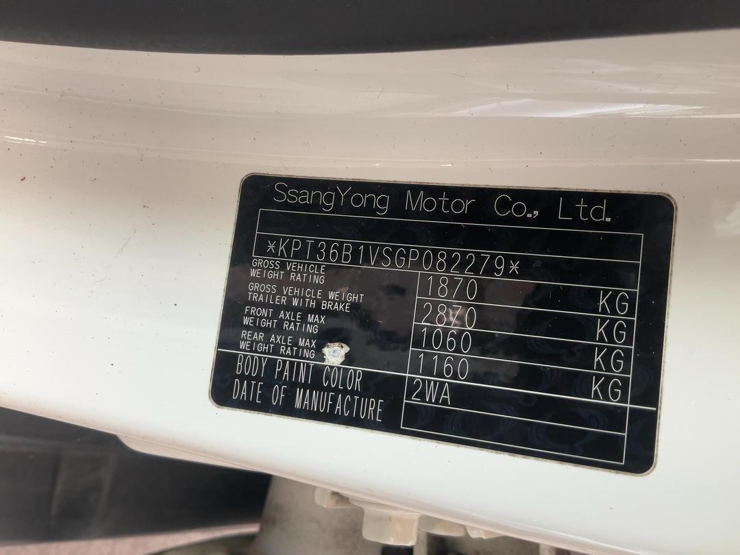 Photo '17' of Ssangyong Tivoli LTD LWB Photo '17' of Ssangyong Tivoli LTD LWB
