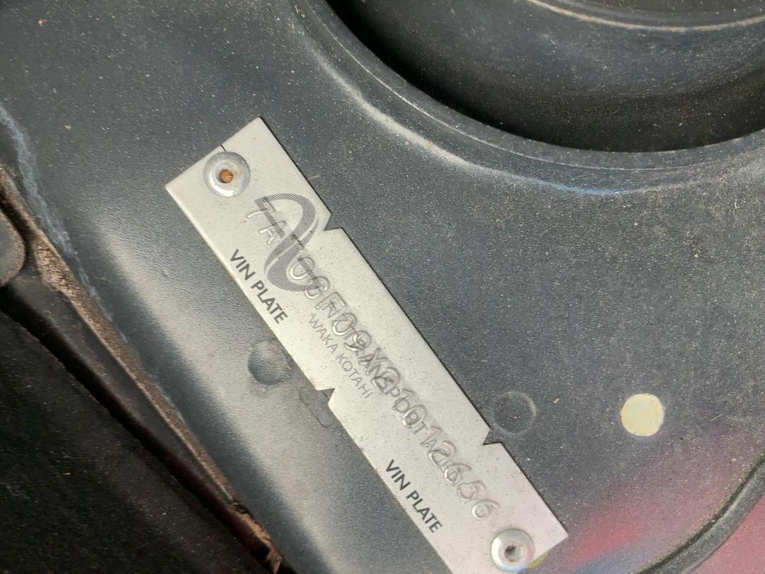 Photo '17' of Subaru Impreza Photo '17' of Subaru Impreza