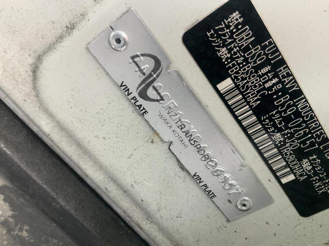 Photo '16' of Subaru Outback