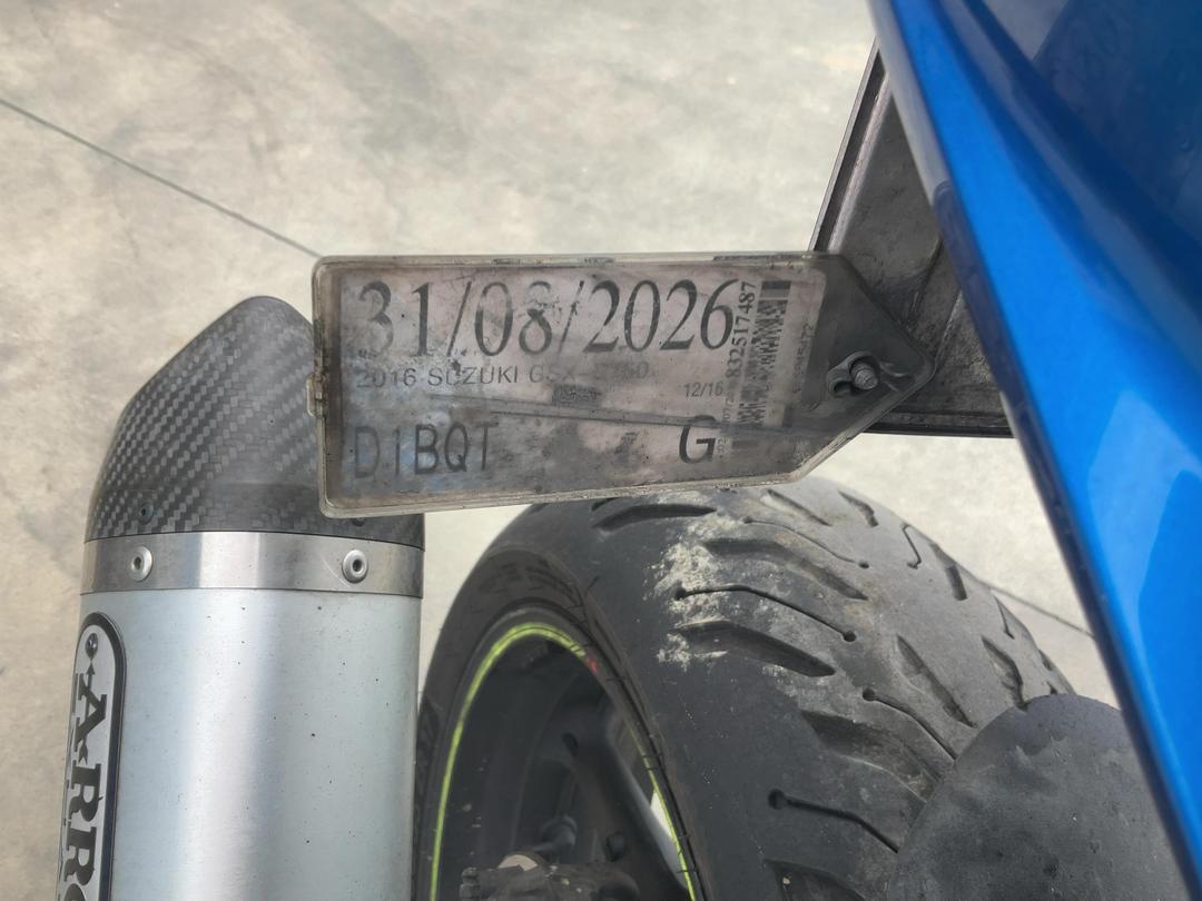 Photo '15' of Suzuki GSX-R750 Photo '15' of Suzuki GSX-R750