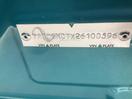 Thumbnail '21' of Suzuki Ignis