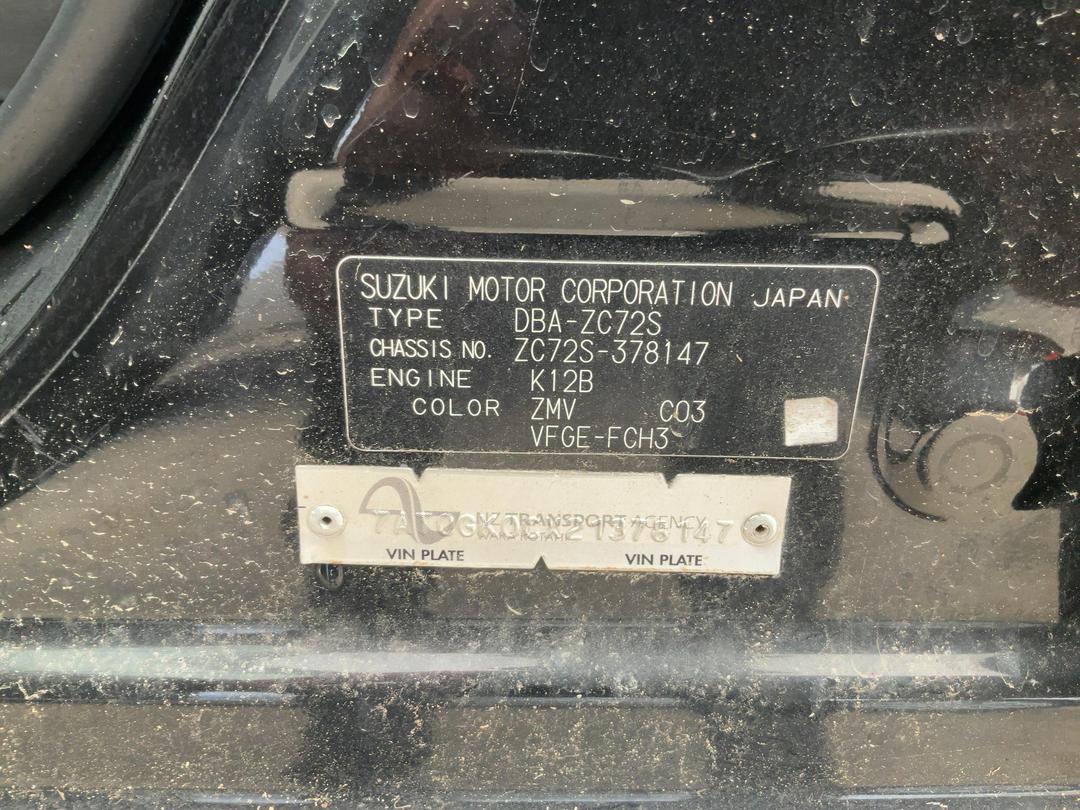 Photo '17' of Suzuki Swift RS