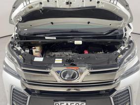 Photo '13' of Toyota Alphard