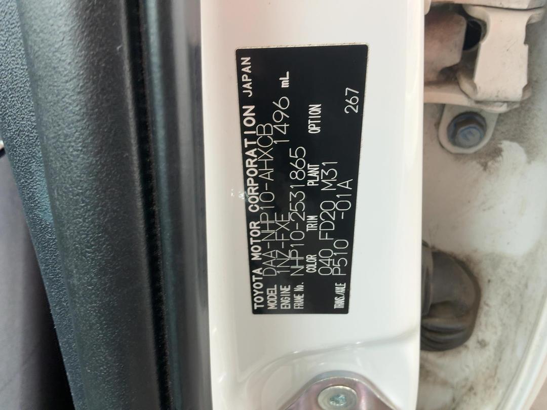 Photo '17' of Toyota Aqua Photo '17' of Toyota Aqua