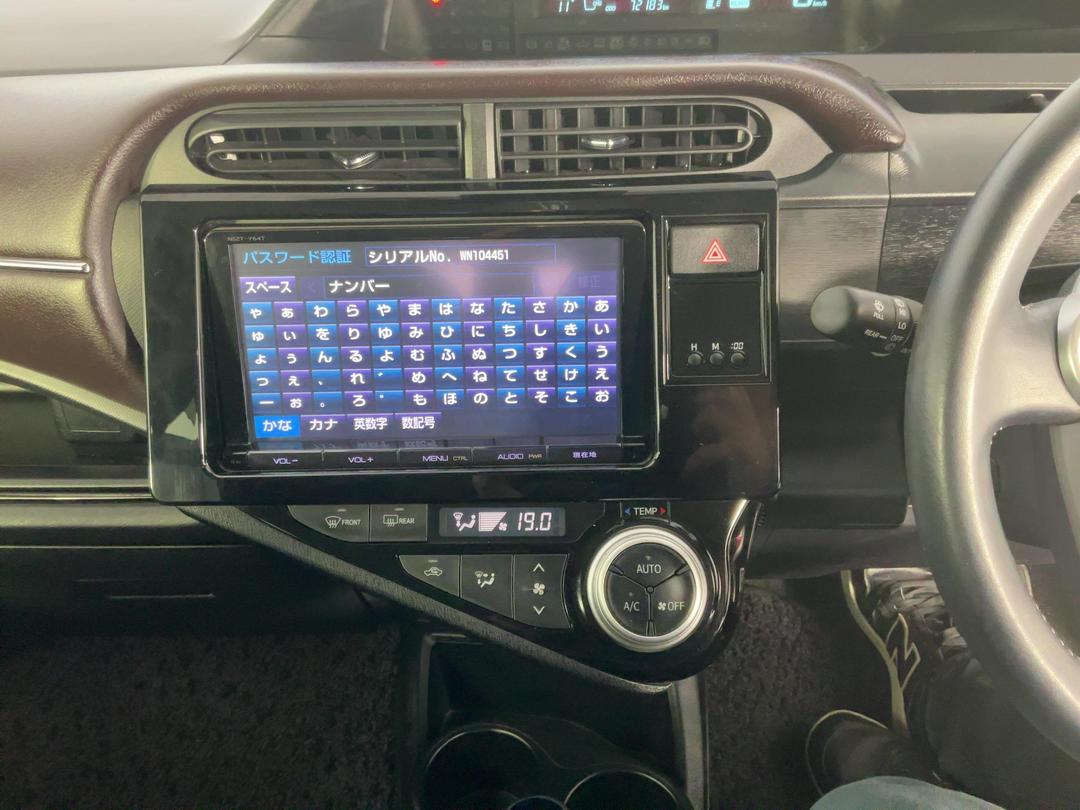 Photo '18' of Toyota Aqua