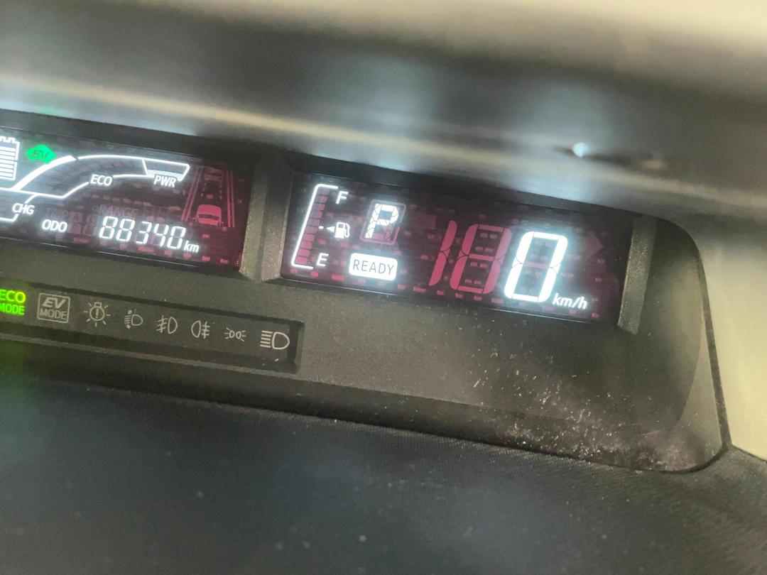 Photo '21' of Toyota Aqua