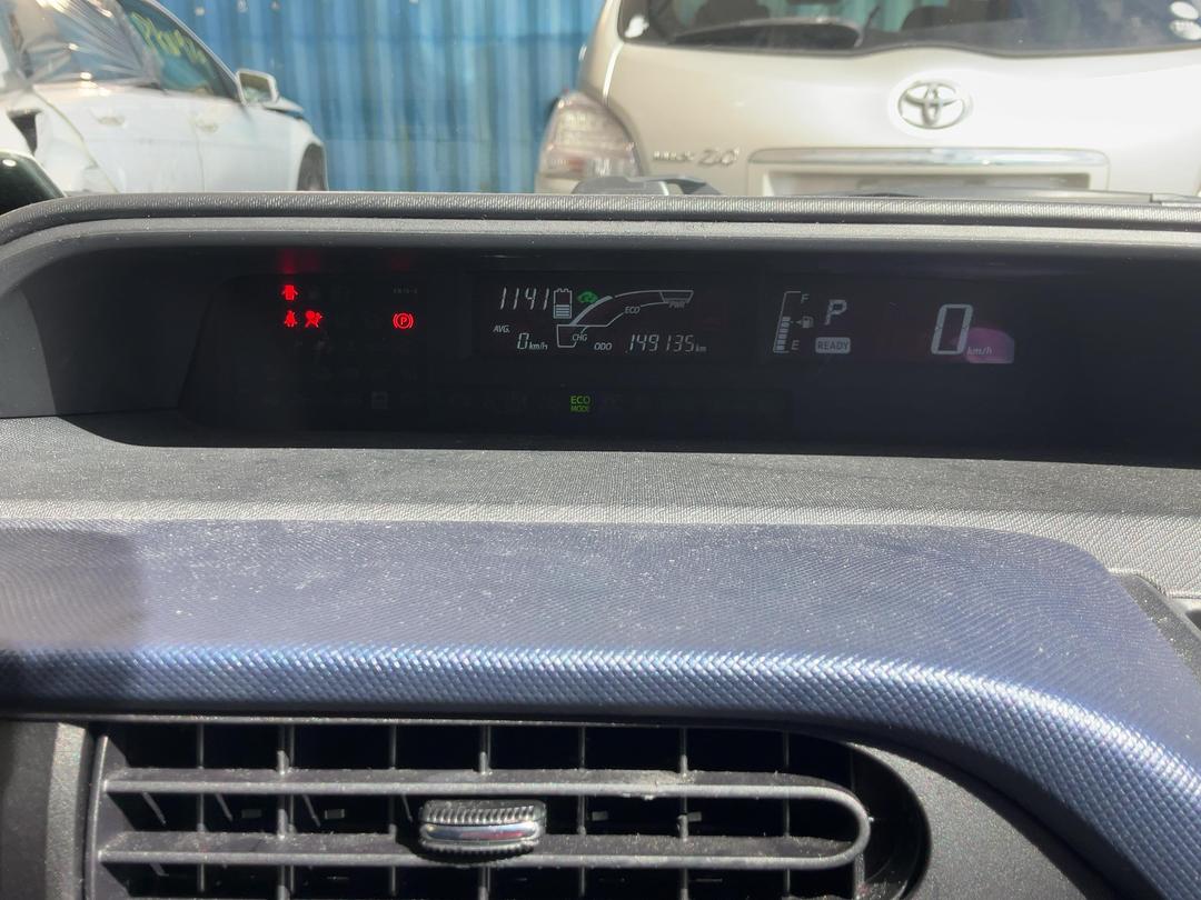 Photo '10' of Toyota Aqua