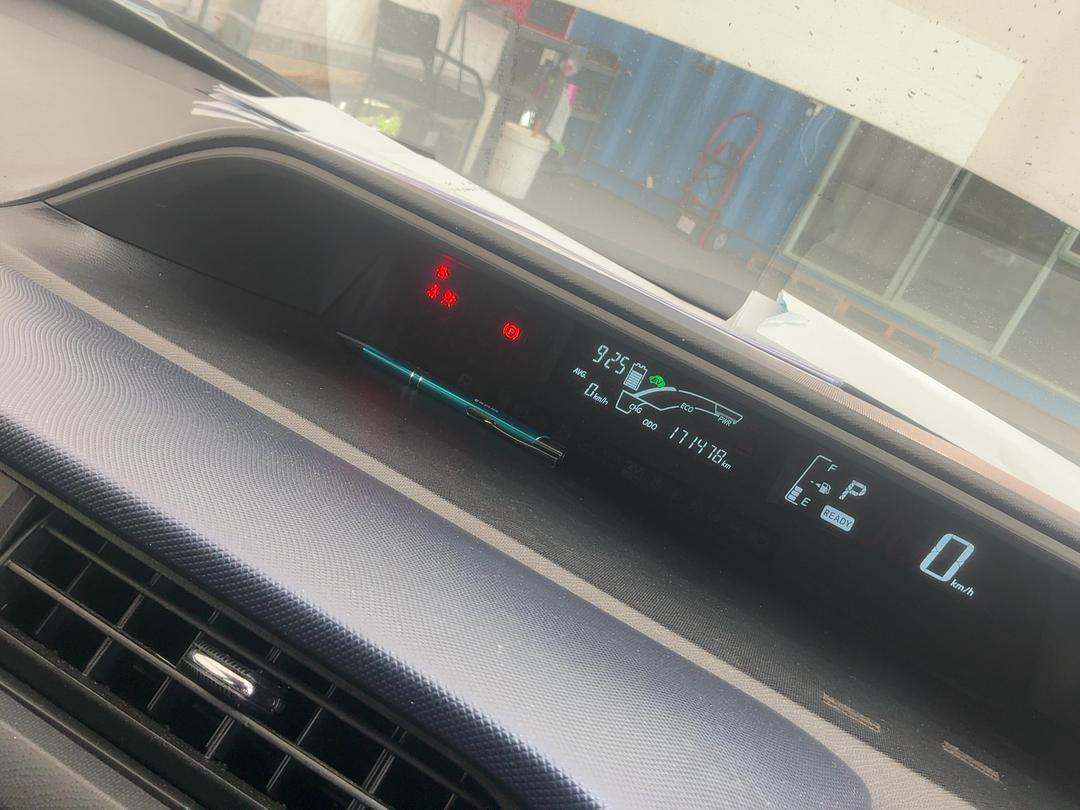 Photo '10' of Toyota Aqua