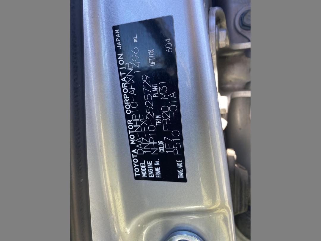 Photo '11' of Toyota Aqua