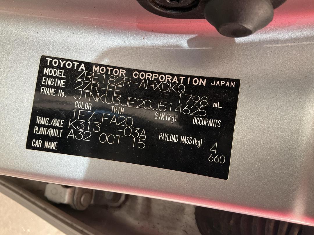 Photo '19' of Toyota Corolla GX