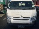 Thumbnail '1' of Toyota Hiace