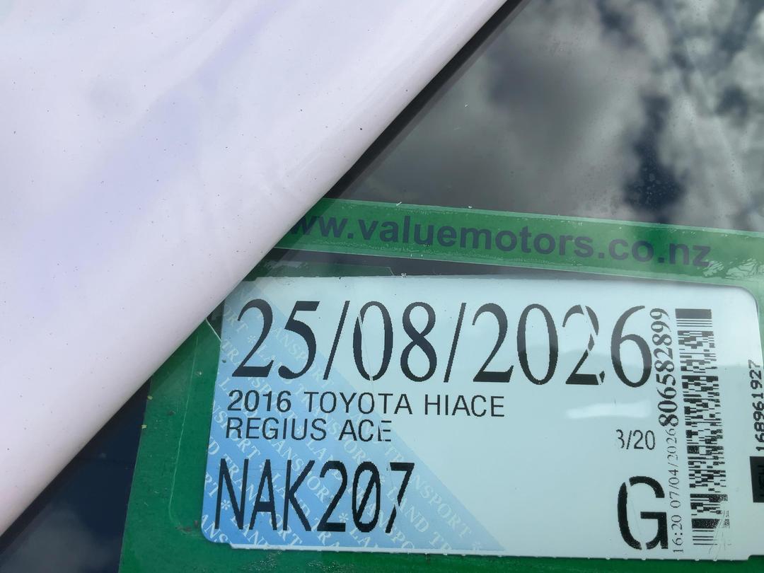 Photo '24' of Toyota Hiace Regius ACE Photo '24' of Toyota Hiace Regius ACE