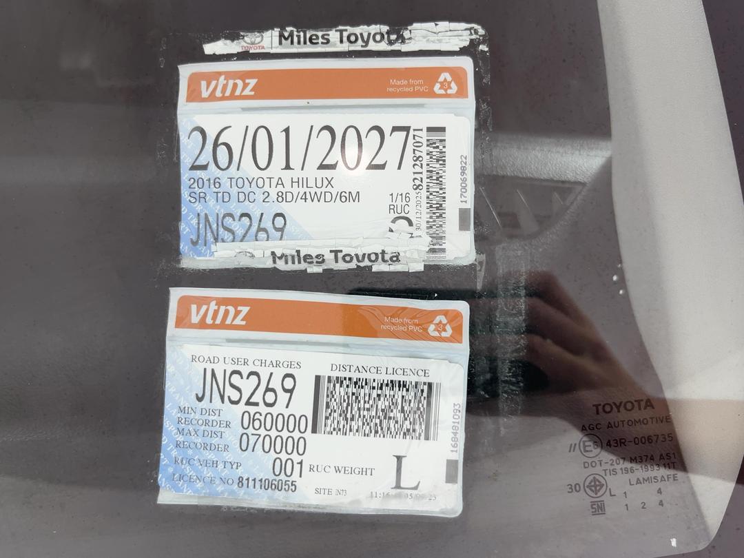 Photo '32' of Toyota Hilux