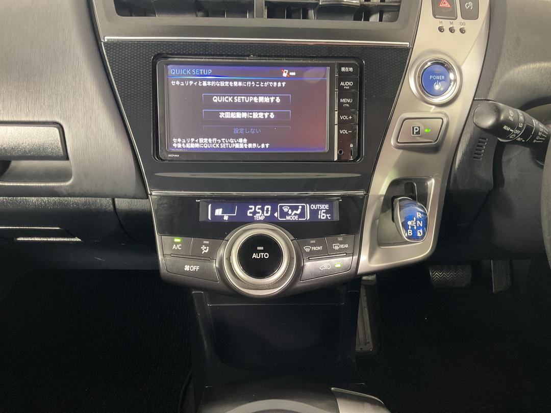 Photo '18' of Toyota Prius