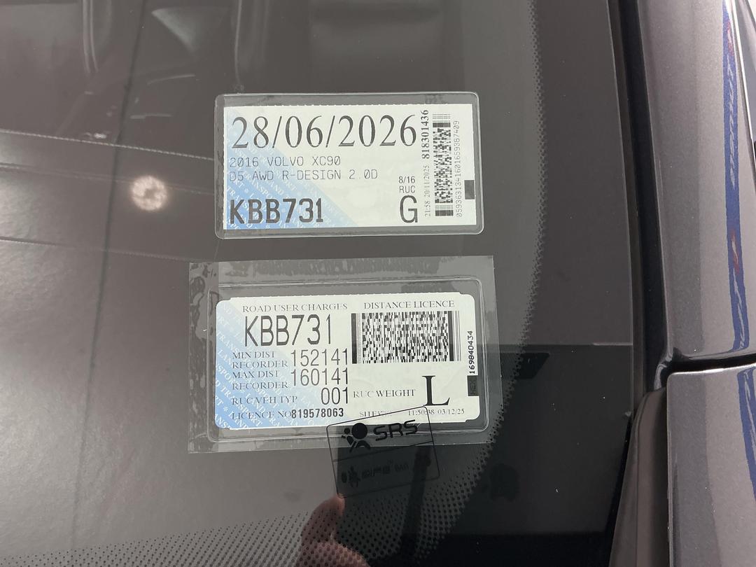 Photo '26' of Volvo XC90