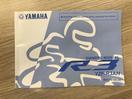Thumbnail '29' of Yamaha YZF R3AG