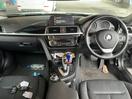 Thumbnail '19' of BMW 3 Series 318I