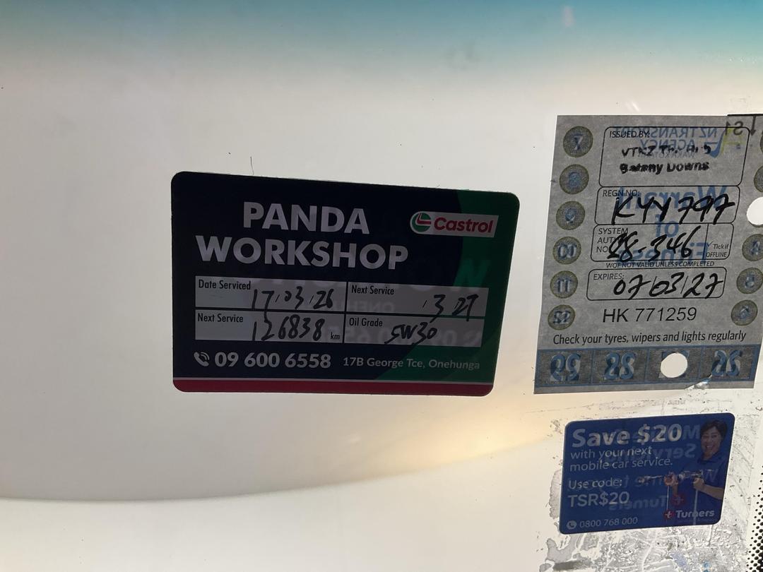 Photo '23' of Holden Captiva 7