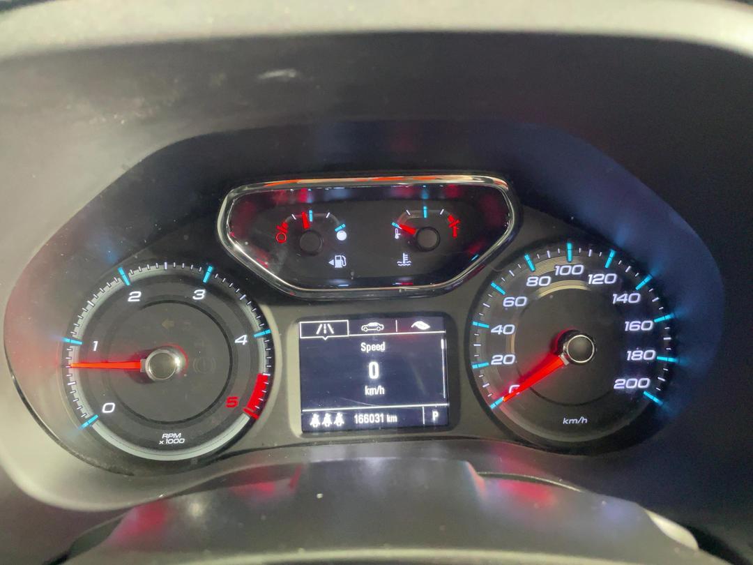 Photo '21' of Holden Colorado