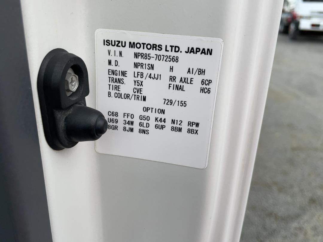 Photo '42' of Isuzu ELF Chiller