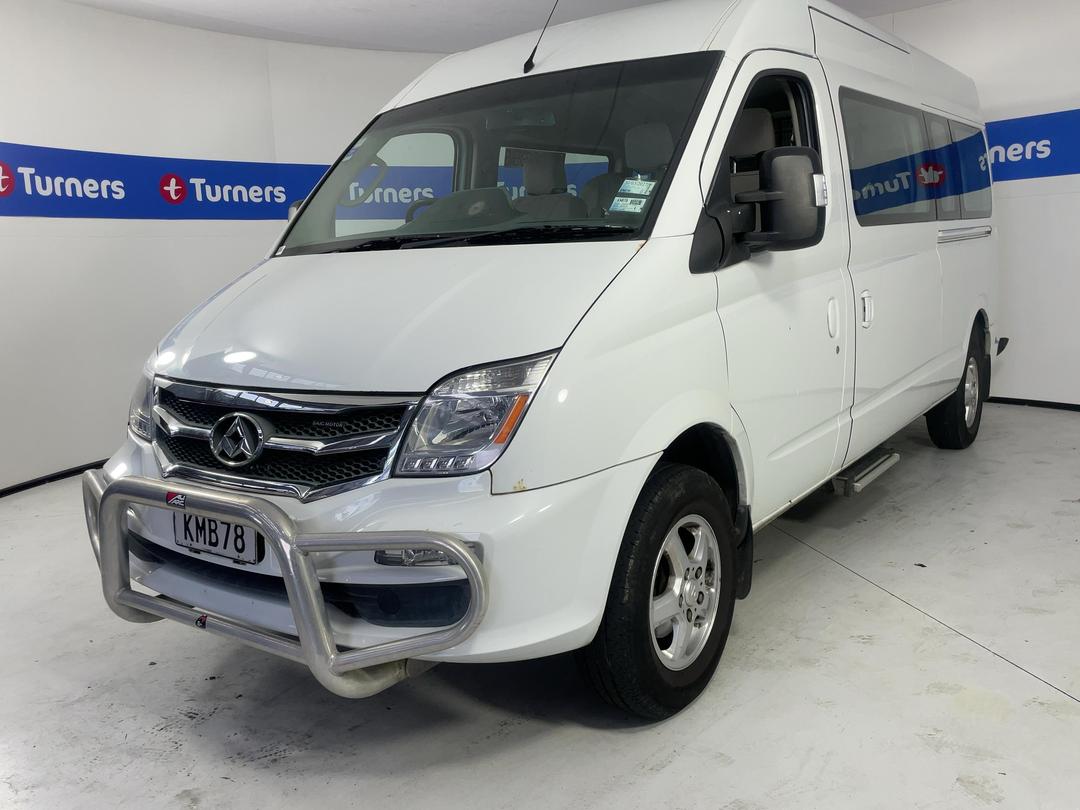 Photo '4' of LDV V80
