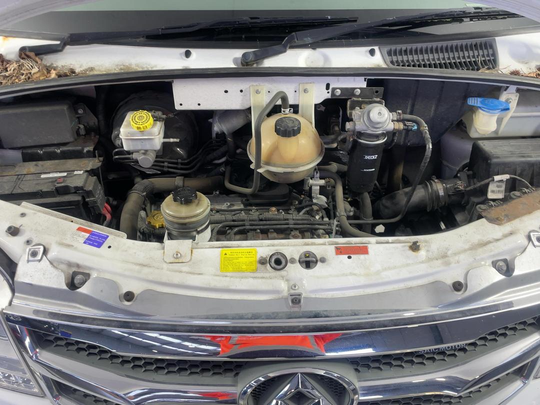 Photo '13' of LDV V80