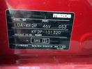Thumbnail '23' of Mazda CX-5