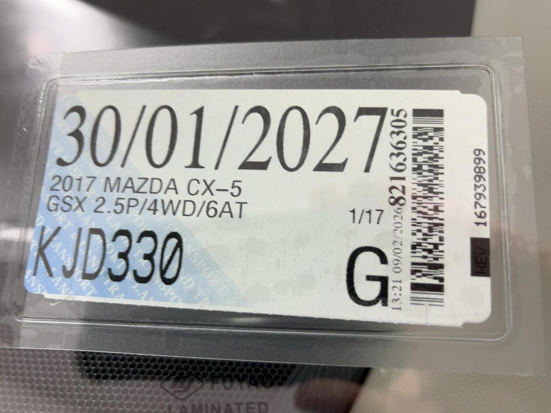 Photo '24' of Mazda CX-5