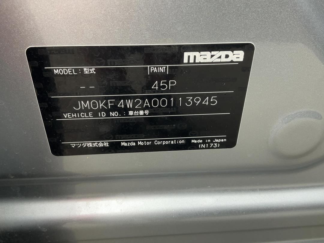 Photo '9' of Mazda CX-5 GSX DSL Photo '9' of Mazda CX-5 GSX DSL