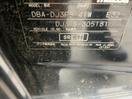 Thumbnail '8' of Mazda Demio