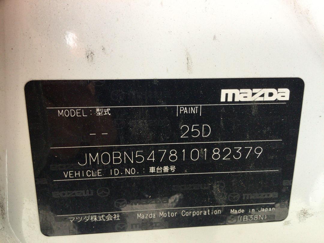 Photo '22' of Mazda Mazda3 GLX Photo '22' of Mazda Mazda3 GLX
