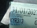 Thumbnail '24' of Mazda Mazda3 GLX