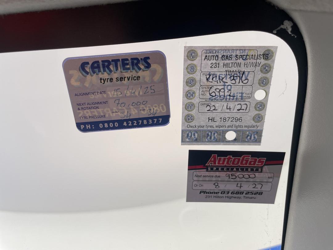 Photo '24' of Mitsubishi Mirage